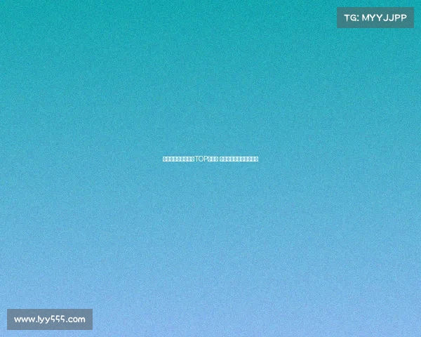 英超历史球员转会费TOP榜揭晓 谁是最贵的引援交易明星